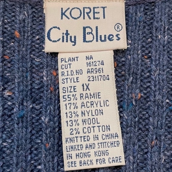 VTG patchwork floral embroidered vest 1X - Picture 8 of 12